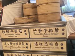 -美心皇宫(沙田大会堂店)