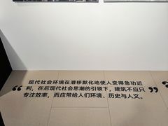 -深圳市当代艺术与城市规划馆