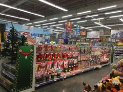 -麦德龙(镇江开发区店)