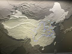 -中国京杭大运河博物馆