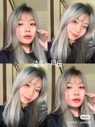 -SY COLOUR专业烫染
