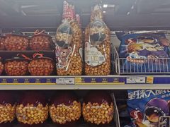 -麦德龙(京顺路商场店)