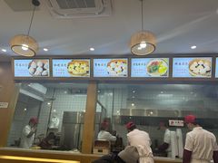 -法华汤包馆(法华镇路店)