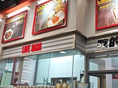 -许哥东北烧烤·铁丳烤串·宫后夹肉(繁花中心店)