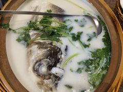 -南山竹海·珍味堂