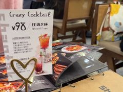 -Shantek象提南亚餐厅&西餐融合Bistro(淮海中路店)