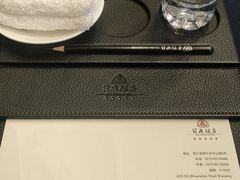 -绍兴饭店知遇楼(环山路店)