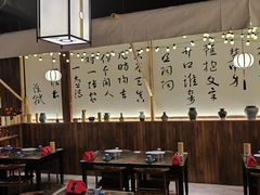 -那些年一起吃串的地方烧烤(观前街店)