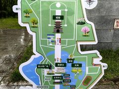 -北陵公园