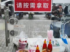 -福州人铭小吃