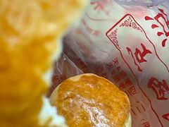 起子饼-中关村茶点