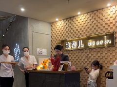 -施奈儿.洗头頭療.按摩SPA.采耳(上梅林店)