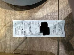 -sundanpulse顺电·脉(海岸城购物中心店)