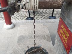 -西安曲江寒窑遗址公园