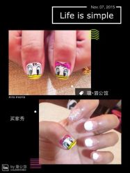 -睫乐园•睫公馆•美睫美甲沙龙