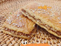 -面包贝力思(上邦店)