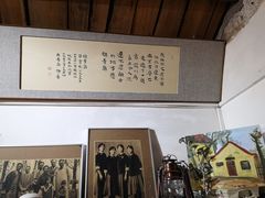 -荒岛书店(黄县路店)