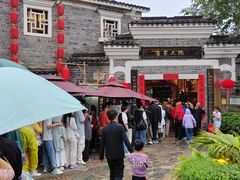 -客家大院·非遗赣南客家菜(郁孤台店)