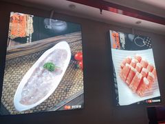 -竹犇番茄火锅(长风街店)