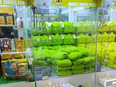 -佳叽Jargee(杭州龙湖金沙天街店)