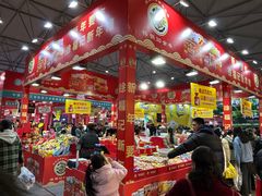 -成都世纪城新国际会展中心