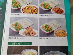 -紫光园·烤鸭(沙河物美店)