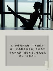 -卡莫瑜伽·普拉提