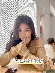 -臣丽纹眉品牌连锁