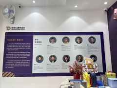 -多特儿童专注力·感统训练·注意力提升培训(金山万达中心)