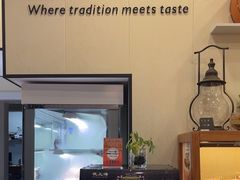 -梦菲思饼屋(瑞金宾馆店)