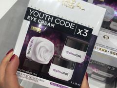 -王权免税店(普吉市区店)