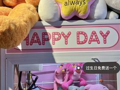 -麻辣大叔市井火锅(文清路店)