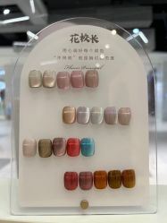 -莫奈花园日式美甲美睫