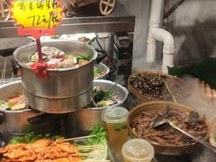 -塘屋烧烤·云南火塘烧烤品牌(春城慧谷旗舰店)