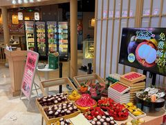 -松野谷·寿喜烧自助(华联顺义金街购物中心店)