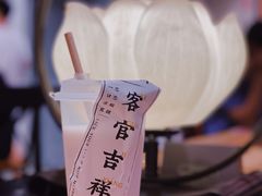 -和府捞面(东直门银座店)