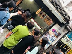 -王记海棠糕(新场古镇店)
