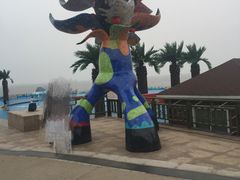 -南戴河国际娱乐中心