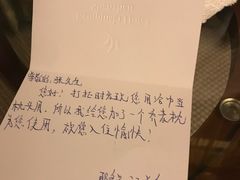 -深圳凯宾斯基酒店