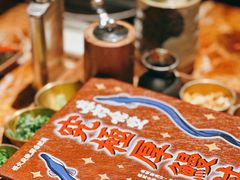 -摩打食堂(江南西店)