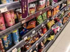 -海港城购物中心