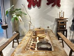 景观位-成川茶店·潮汕工夫浓茶(万象店)