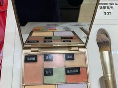 -新罗免税店(首尔总店)