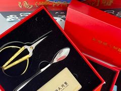 -阳澄湖大闸蟹·琼灵阁牌品牌连锁(吴中总店)