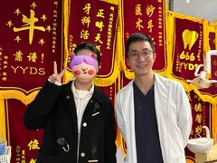 -杭州口腔医院(平海院区)