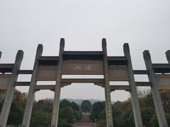 -南京市江宁方山