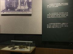 -沈阳“九·一八”历史博物馆