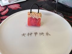 -于塗·文化餐厅(棕榈店)