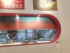 -鱼酷活鱼烤鱼(新世界城店)
