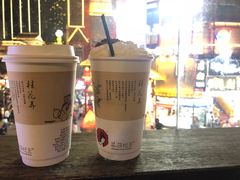 -茶颜悦色(坡子街幽兰阁店)